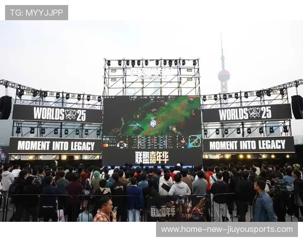 《英雄联盟》2025全球总决赛，上海站引爆电竞盛世！，二零二一年英雄联盟全球总决赛什么时候开始