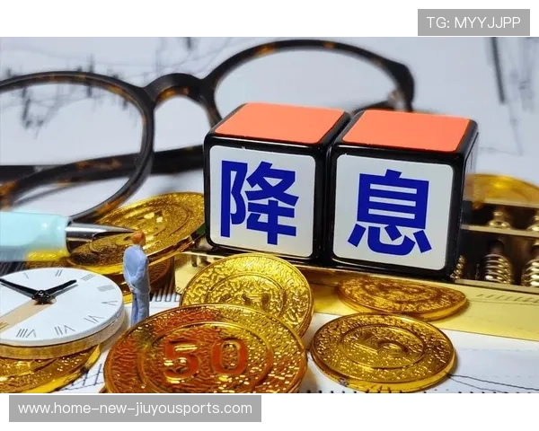 帮主称美联储降息信号明确，中长线投资机会显现，美联储非常规降息